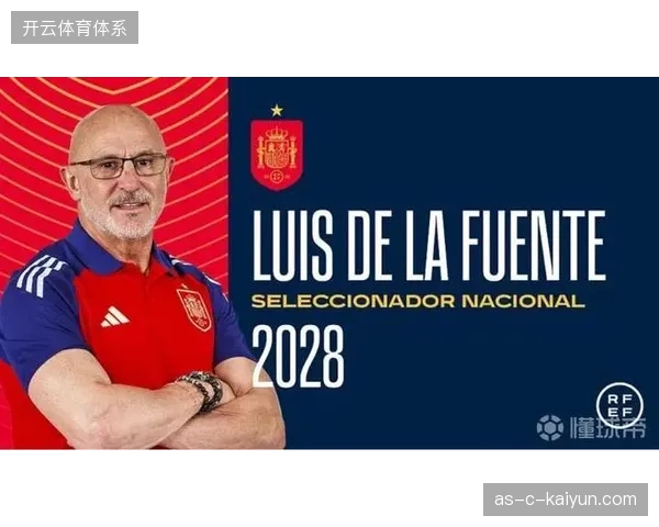 西班牙锋线双翼存伤病隐患，德拉富恩特需为小组赛首战准备备选方案